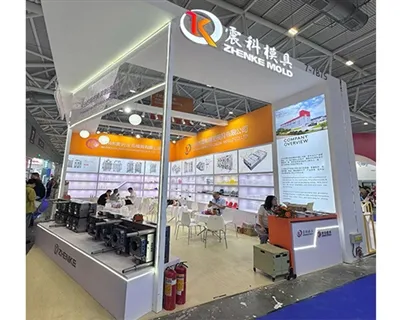 2025 Chinaplas endet erfolgreich!